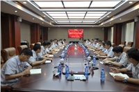 The company held the first half year of the work summary meeting