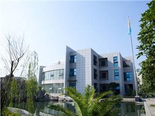 R & D Building